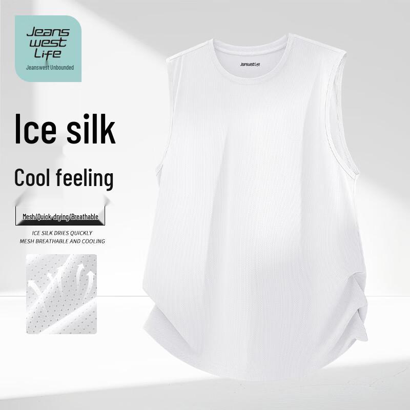 JEANSWEST LIFE Men s Summer Ice Silk Mesh Sleeveless Vest 5XL