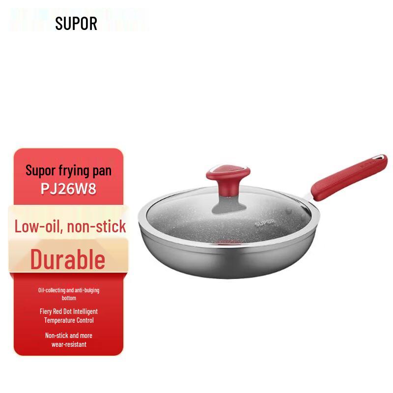Supor Star Stone Non-stick Frying Pan with Lid