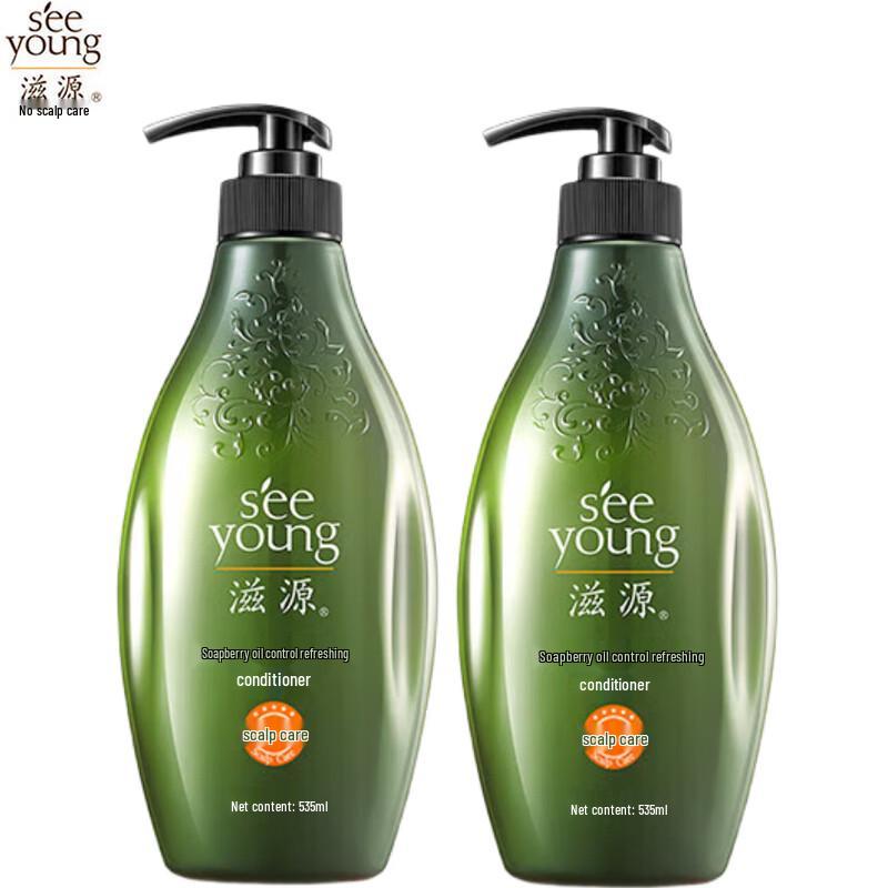 Siyuan Sapindus Oil Control Conditioner