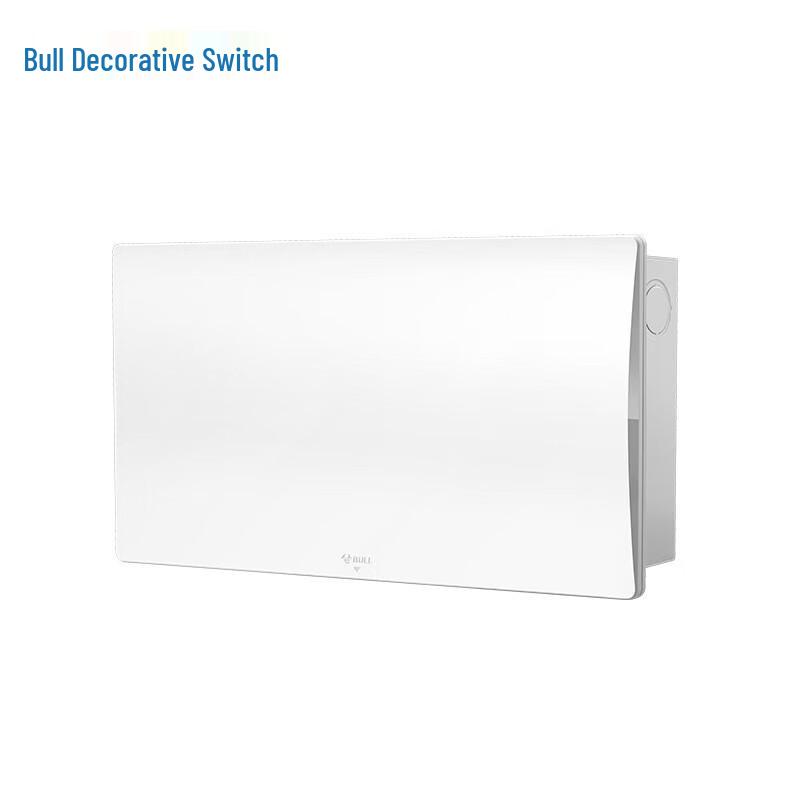 BULL Household Circuit Breaker Distribution Box