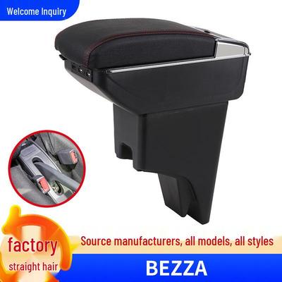 Perodua BEZZA Armrest Storage Box - Car Accessory
