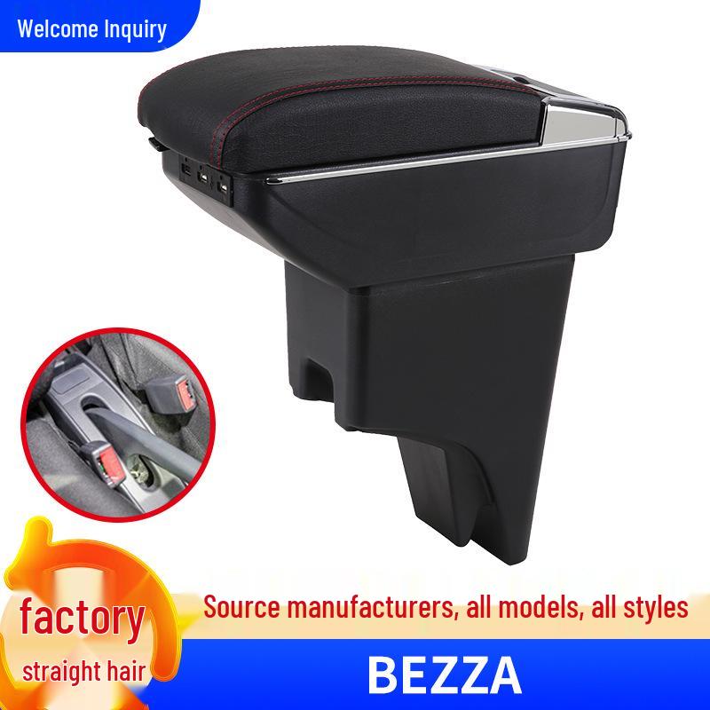 Perodua BEZZA Armrest Storage Box - Car Accessory Single-layer Gray