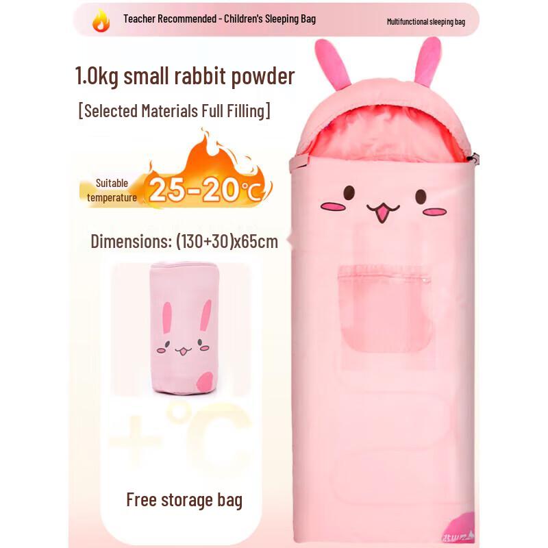 Beishanlang All-Season Kids  Camping Sleeping Bag