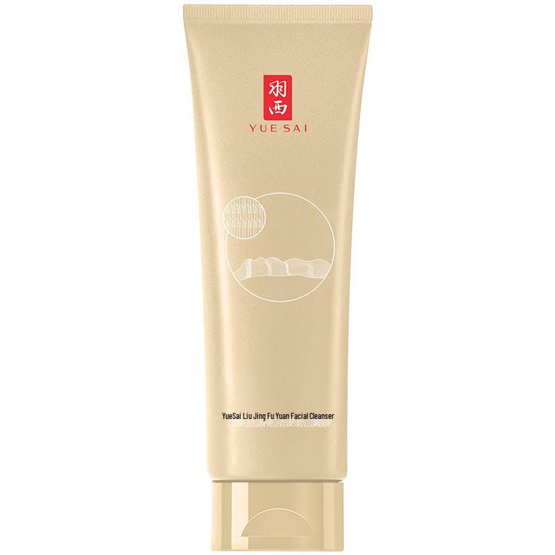 

Yuesai Hydrating Cleansing Milk