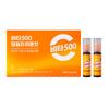 Vita500 Daily Immune Shot 7 Servings 1 Pcs