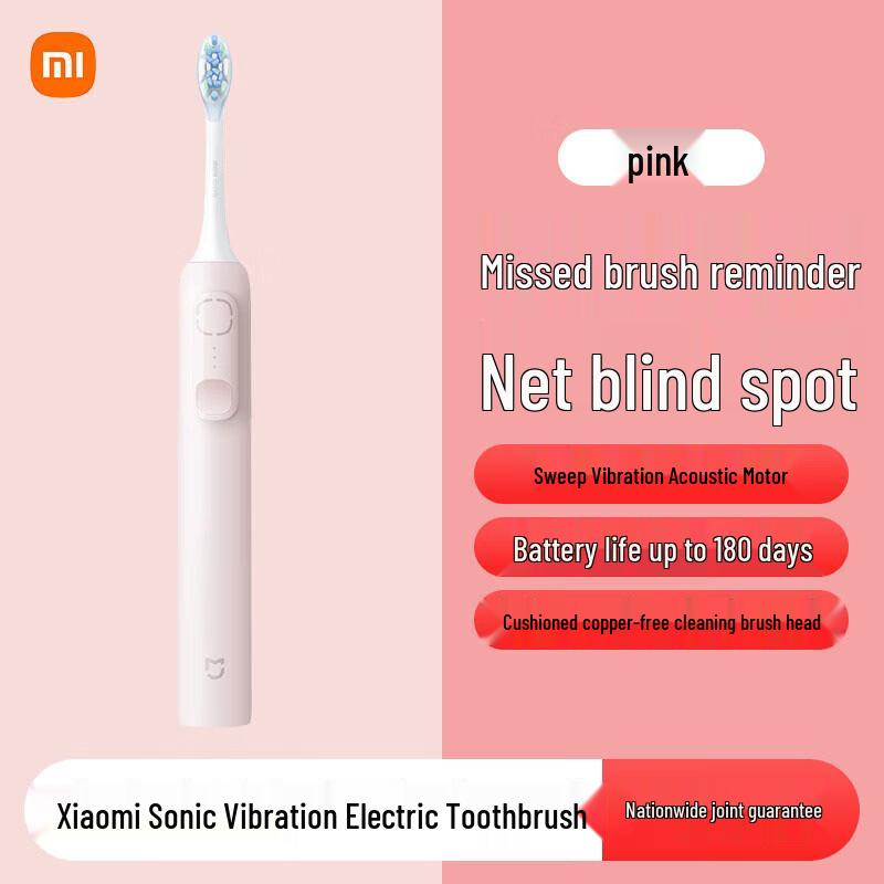 

Xiaomi MI Sonic Electric Toothbrush CN plug (adapter included)