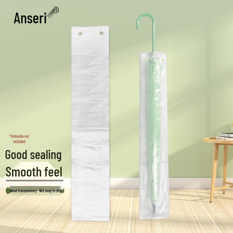 Одноразовые длинные чехлы для зонтов Anshairui