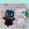 Cuddly Plush Cat Keychain Cute Short Plush Bag Charm Stuffed Animal Doll