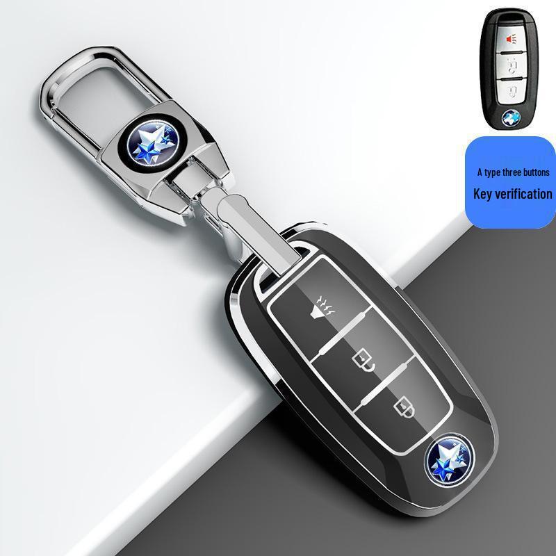 Dongfeng Venucia D60/T60EV/T70/T90/M50V Car Key Cover & Remote Protective Shell.