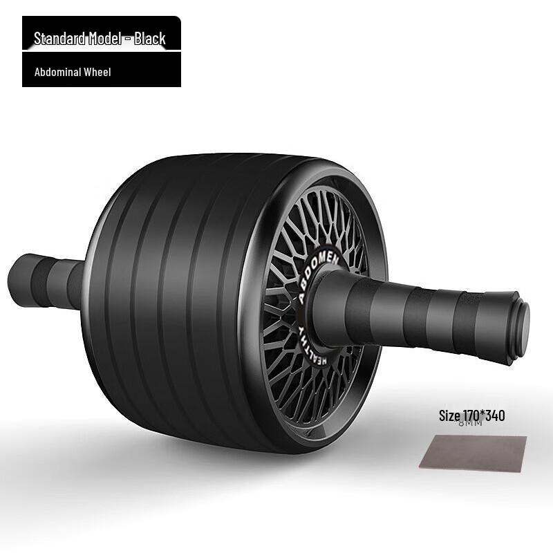 XINBODA Ab Roller Wheel
