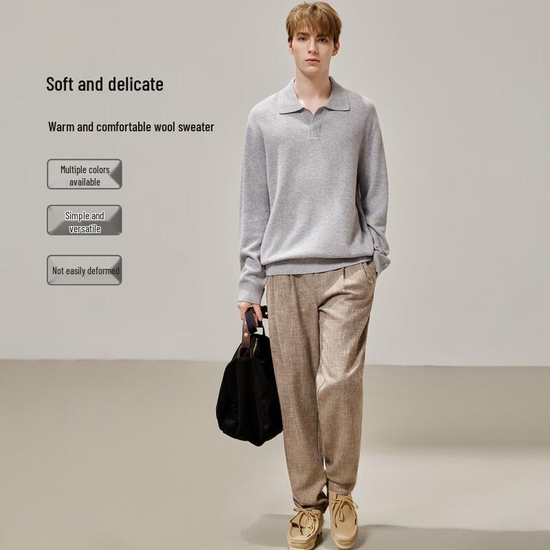 Men's Jacquard Wool Blend Lapel Sweater