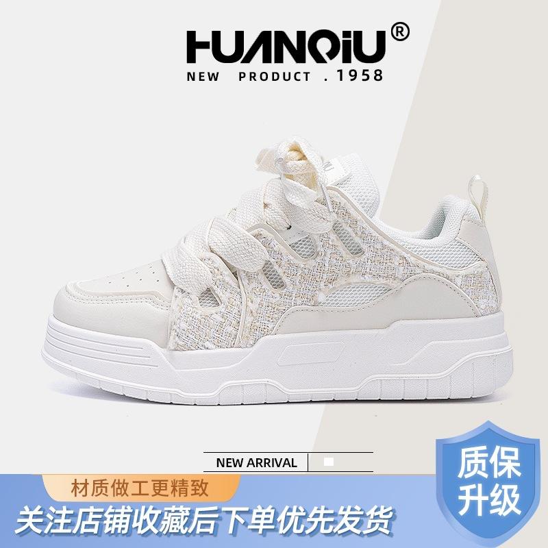 Global Platform White Shoes Women's ZHQ68001 Summer New Shoes Versatile Niche Casual Board Shoes Women