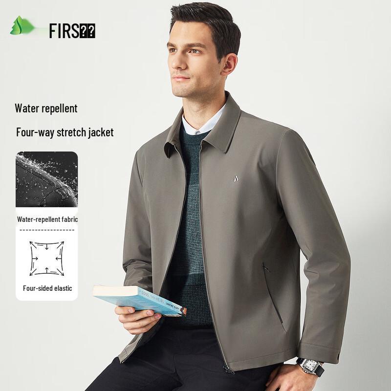 

Shanshan Men s Smart Casual Performance Jacket 3XL 190/104A