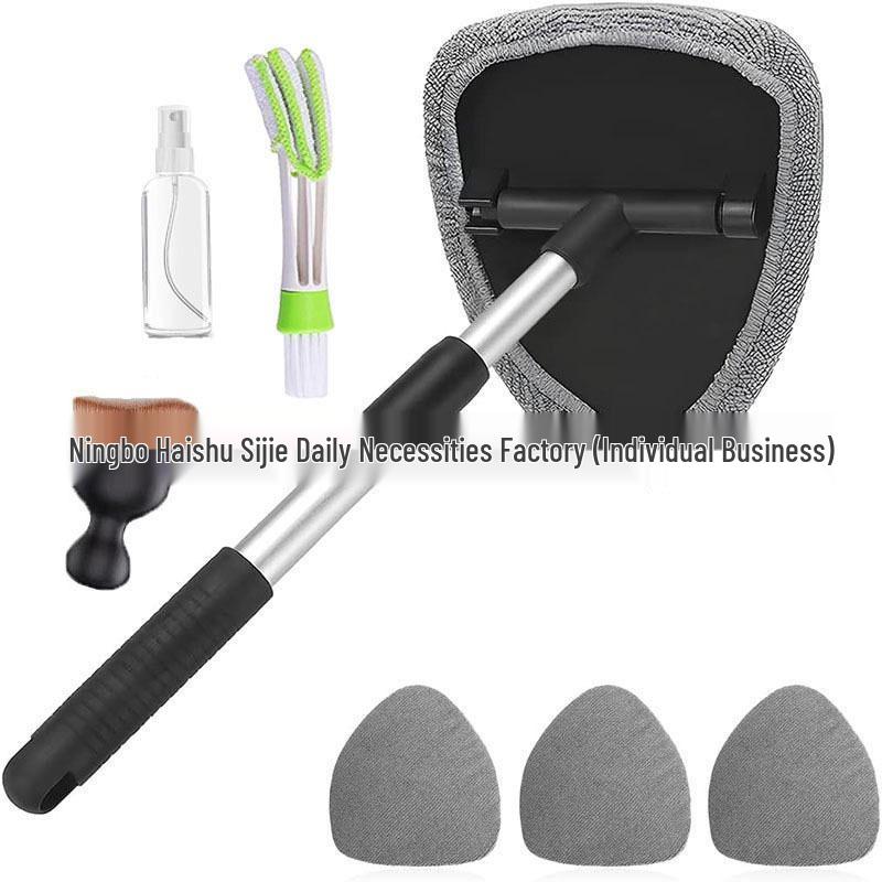 Telescopic Microfiber Car Window Cleaning & Defogging Brush Set