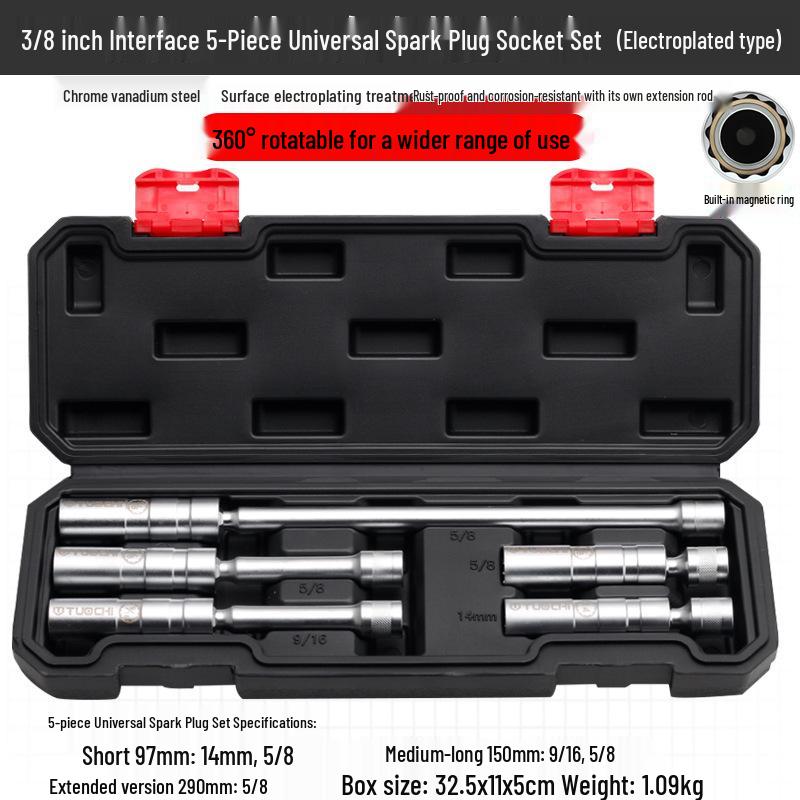 Ultra-Thin Magnetic Spark Plug Socket Wrench - 14/16MM