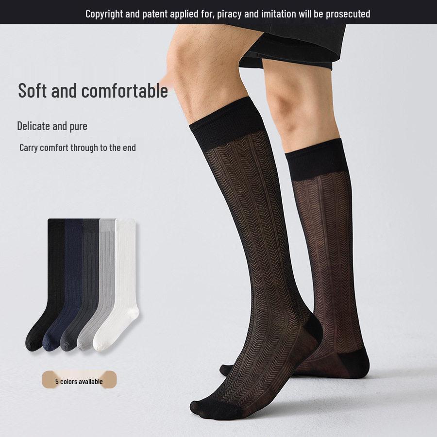 Men's Striped Silk Business Socks - Breathable, Thin, Anti-Odor Calf-Length.