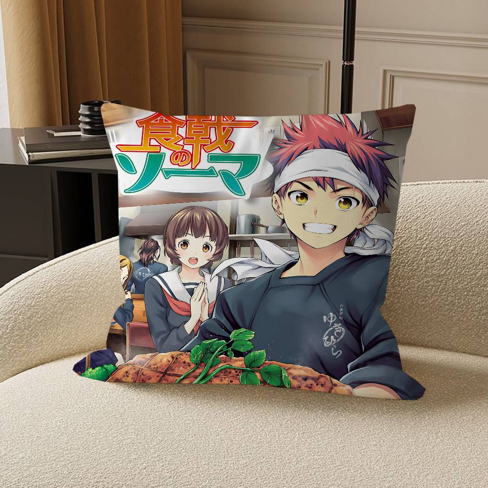 Anime F-Food Wars Shokugeki No Soma Pillow Cushion Cover Pillowcase Living Room Sofa Home Decor Customized