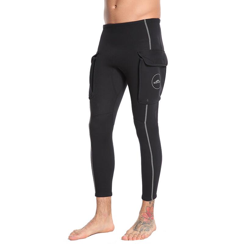 SBART Men s 3MM Diving Wetsuit Pants XL