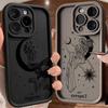 Telefon kapları – Smartphone Bumper Kılıflar