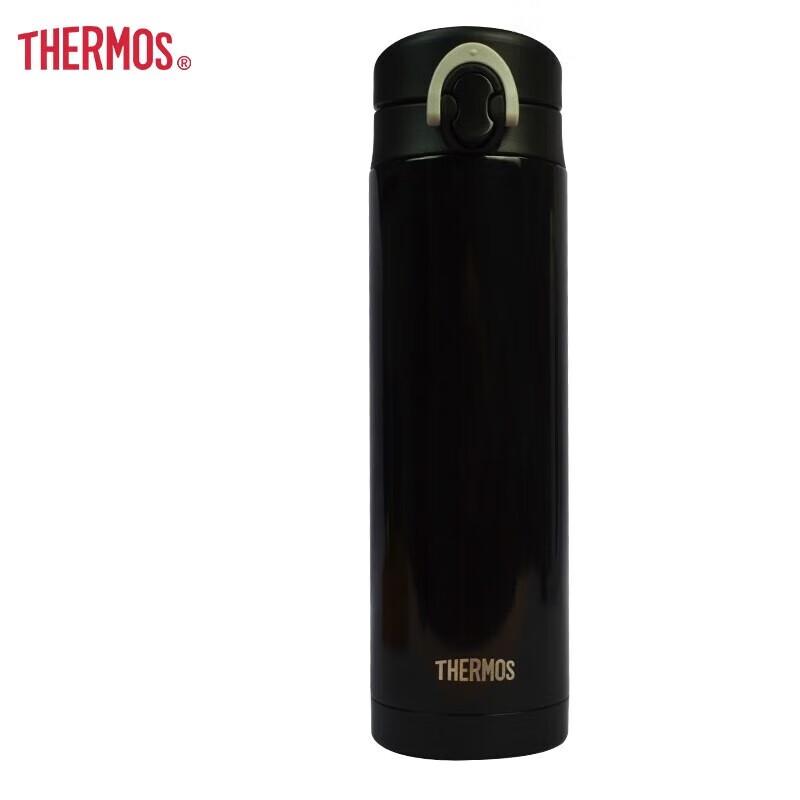 Thermos Large Capacity Stainless Steel Insulated Bottle Gift Set