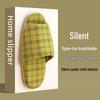 Women's Silent Soft-Soled Japanese Slippers - Lightweight, Noiseless Home Footwear for Wooden Floors in Spring/Summer