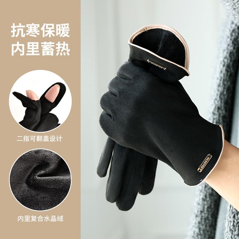Warm gloves men s winter suede windproof driving women s velvet thickened exposed fingers One size