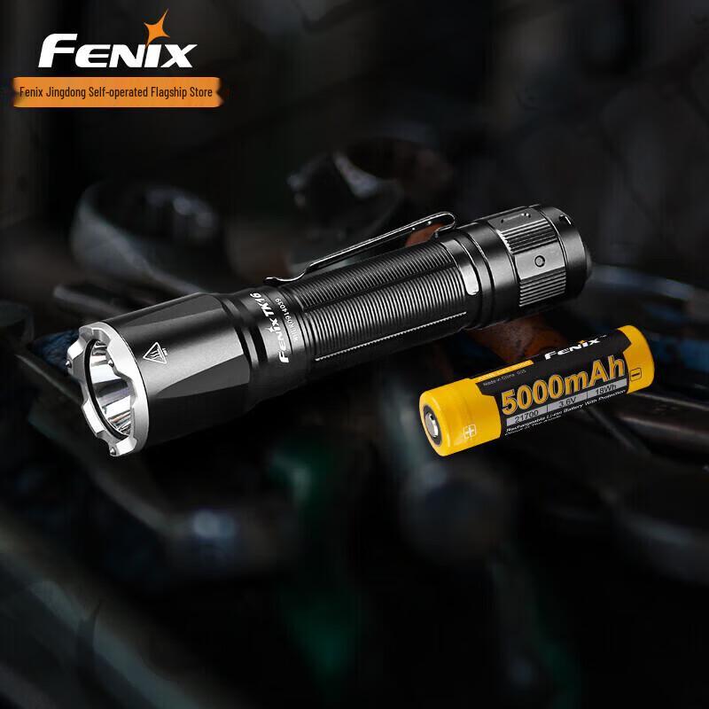 Fenix TK16 V2.0 Tactical LED Flashlight