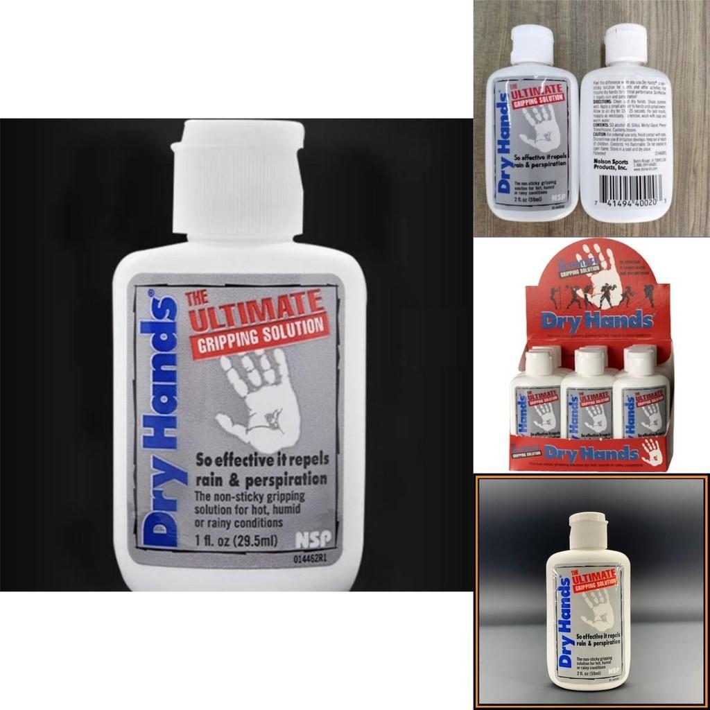 Superior Dryhands Hand Lotion For Sweat Absorption 59ml Bottle