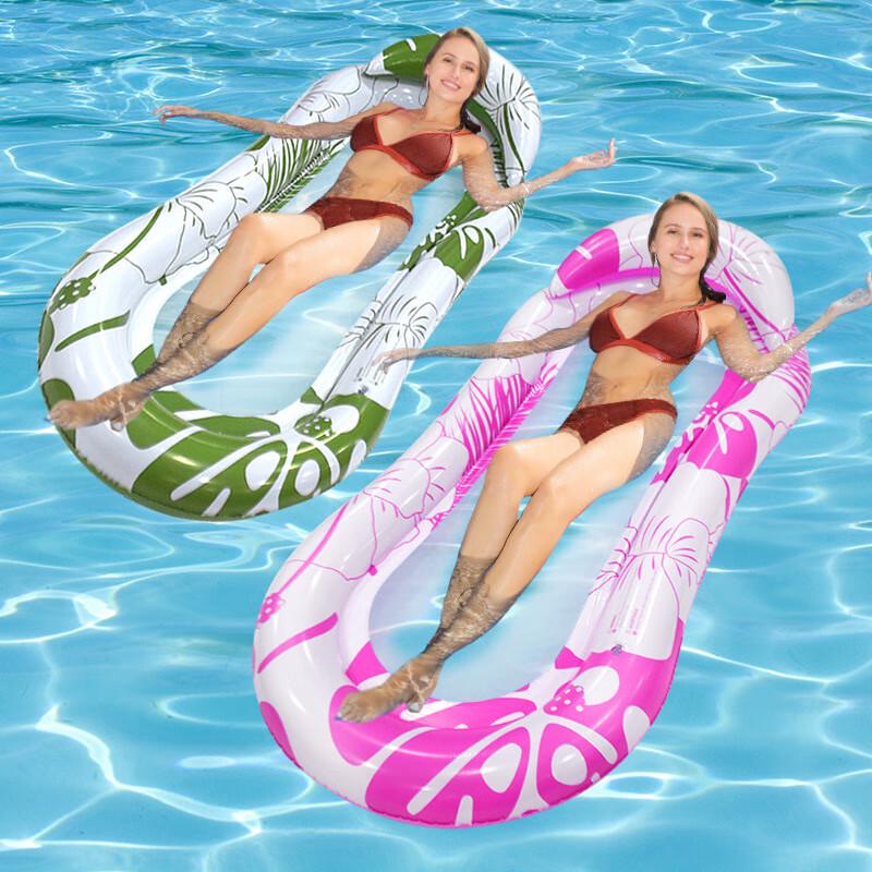 Adult Foldable Inflatable Pool Float with Mesh