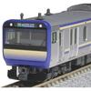 KATO N Gauge E235 Series 1000 Series Yokosuka/Sobu Rapid Line Basic Set 4 Cars 10-1702S Model Train