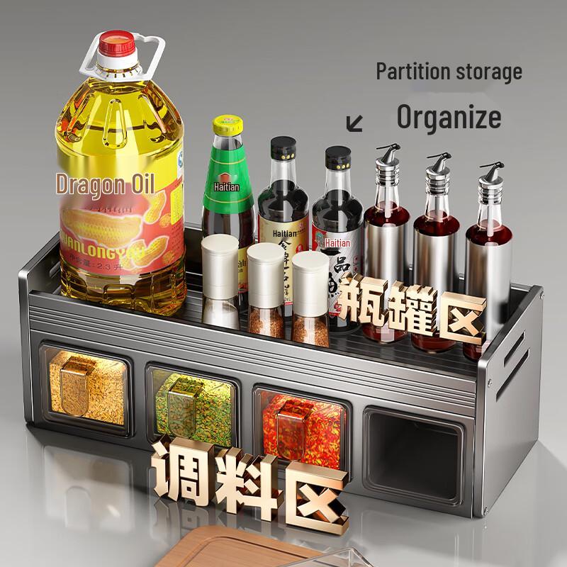 Kitchen Wall-Mounted 3-Compartment Spice Organizer