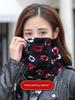 Bandana Women Multi-Functional Riding Windproof Variety Fleece-lined Winter Headscarf Neck Guard Warm Mask Scarf Dual-Use High Neck Cami