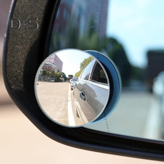 Adjustable Car Blind Spot Mirrors Wide-Angle View Frameless Design Universal Fit Simple Installation 360-degree Rotatable Convex Mirror