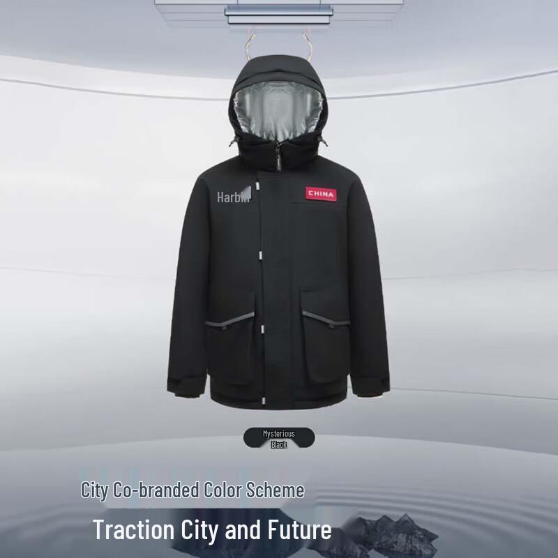 BOSIDENG Hooded Short Down Jacket B40143630EB