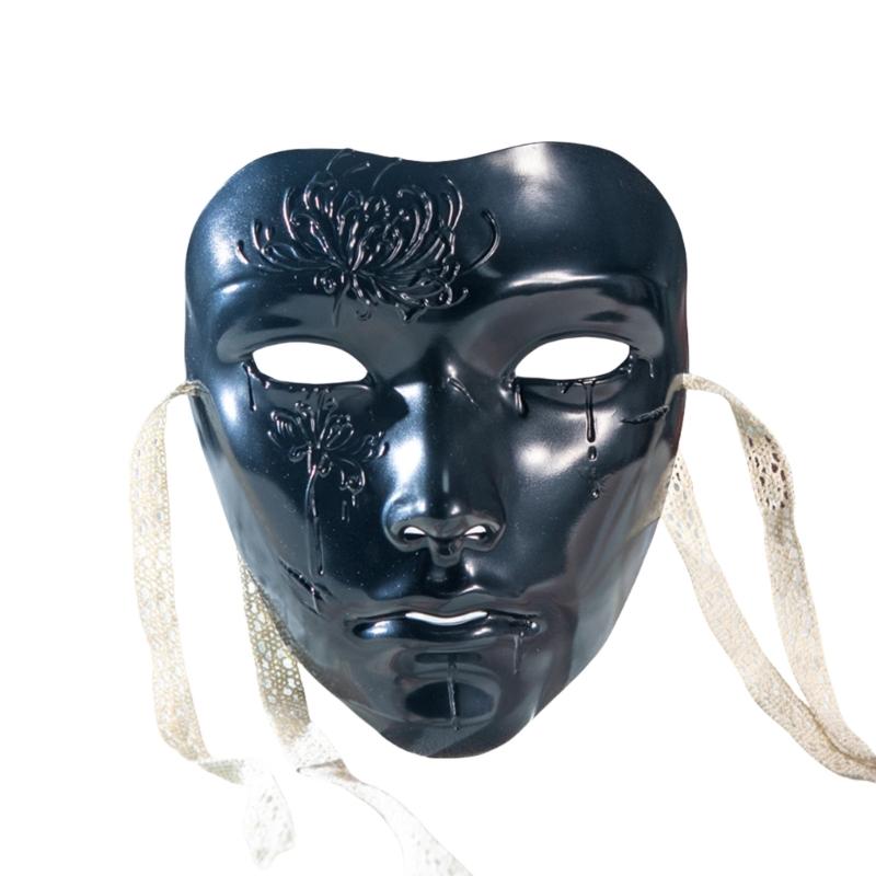 Carnivals Mask Masquerade Mask Ancient Styles Mask Anime Mask Party Mask Chinese Styles Mask Halloween Mask