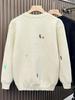 2024 Men's High-End Knit Sweater: Trendy Embroidered Inner Layer for Winter