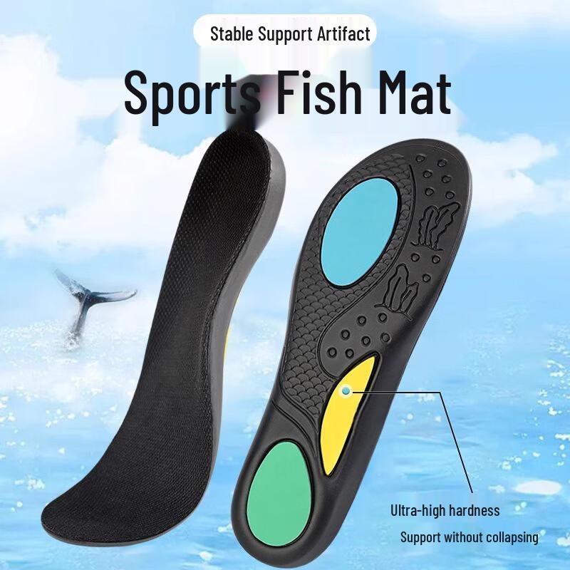 Shuangxing Whale Pad Arch Support Sports Insoles (3 Pairs) 37-38