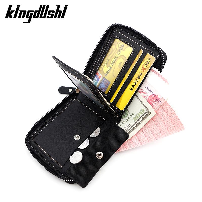 Kingdushi Men's Compact Zipper Wallet: Fashionable, Casual, Large Capacity with Multiple Card Slots