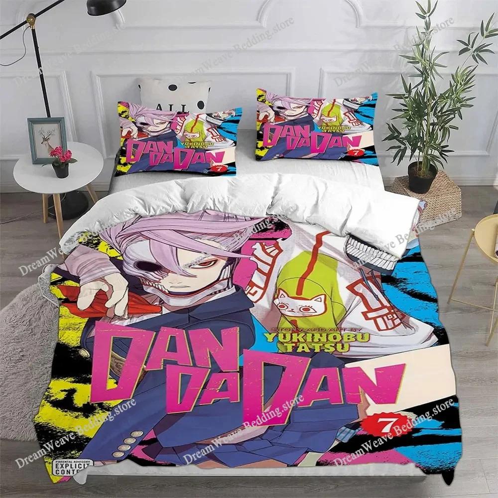 DAN DA DAN Set Biancheria da Letto di Lusso Anime Cartone Animato Giapponese Set Copripiumino Coperta Singola Matrimoniale Dimensioni Stampato Tessile per la Casa