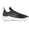 Nike Genuine Nike Flex Runner 3 Se Hf Gs