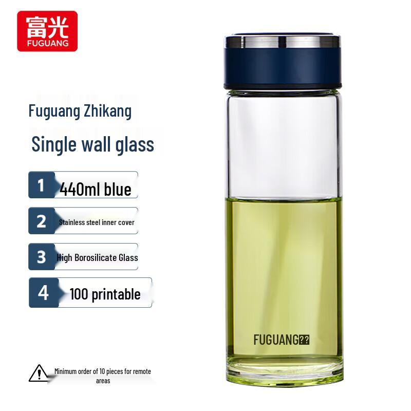 FUGUANG Zhikang Single-Layer Glass Cup G2116-DH-440