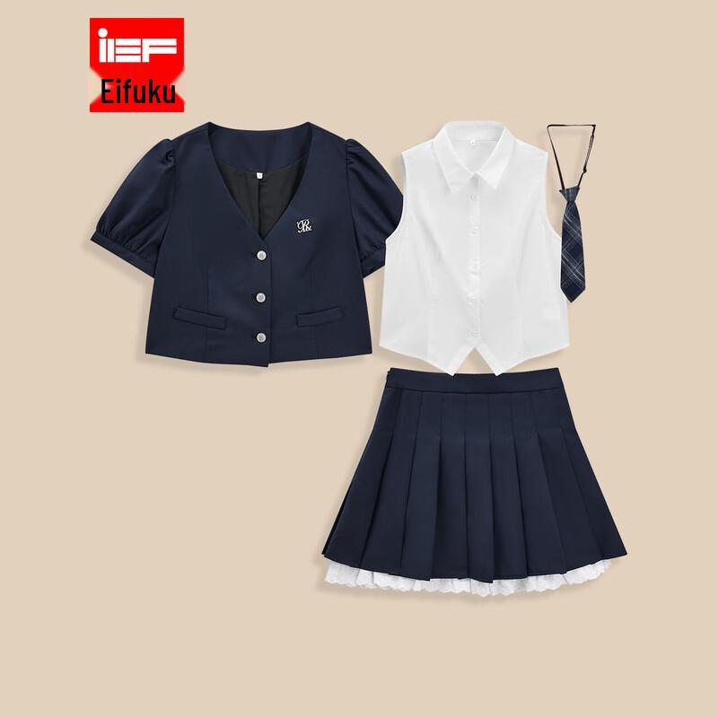 IEF American Style Academy Skirt Set L