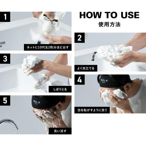 BULKHOMME THE FACE WASH 100g Set of 2 (Men's Skin Care Men's Face Wash Dense Foam Pore Summary Set) BULKHOMME THE FACE WASH