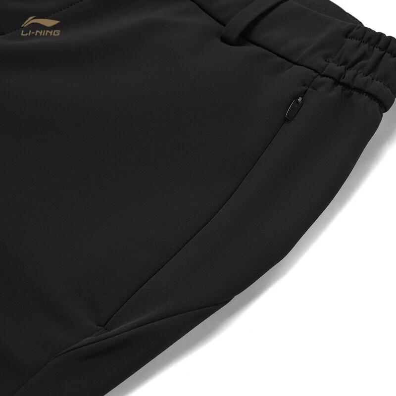 Li-Ning Gold Series Women's Straight-Leg Fleece Track Pants