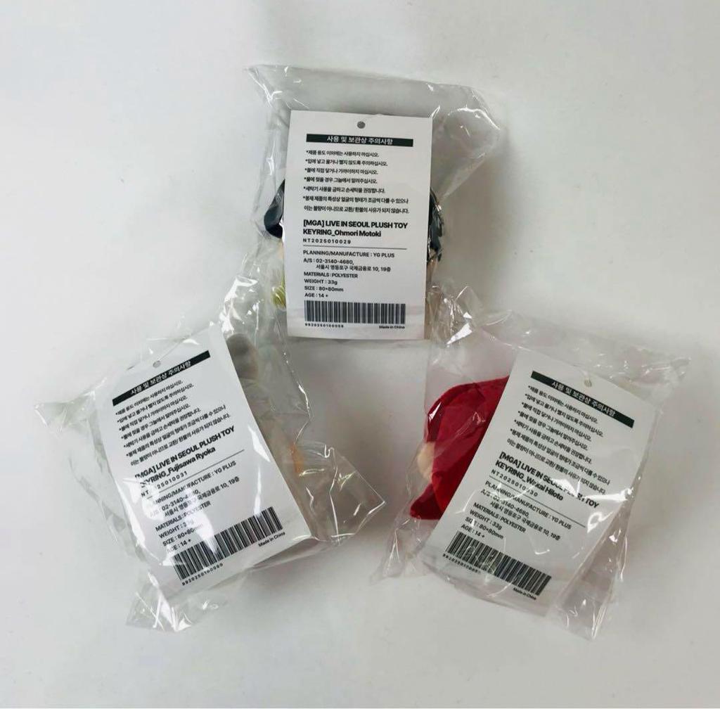 [USED] Korea exclusive Mrs. Green Apple Seoul Con key ring member comp