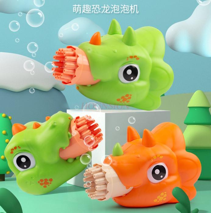 Dinosaur Bubble Machine Children'S Handheld New Gatling Blow Bubble Gun Popular Boys And Girls' Toys