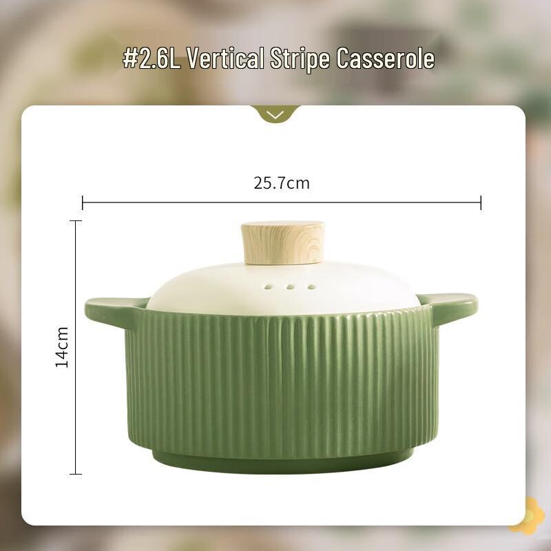 Kangmo Nordic Ceramic Casserole Soup Pot, 2.6L