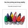 10ML Gold Photosensitive Quick-Dry Ink for Color Cover & Seal - Special Consumable