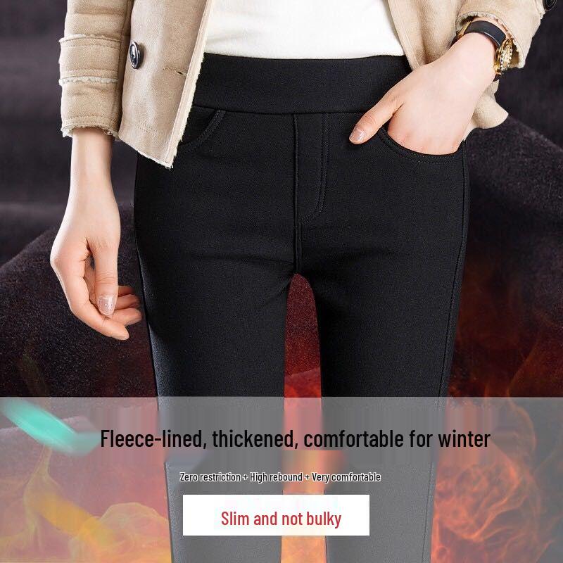 Plus Size Fleece-Lined High Waist Black Leggings for Women - Slimming, Elastic, Skinny Long Pants for Autumn/Winter
