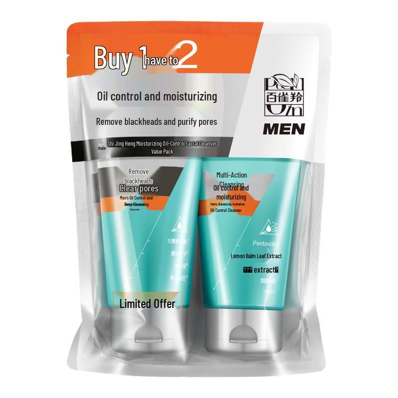 PECHOIN Men s Balancing Oil Control Facial Cleanser Value Pack